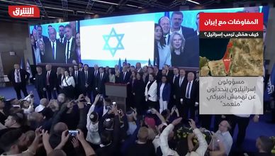 المفاوضات مع إيران.. كيف همش ترمب إسرائيل؟