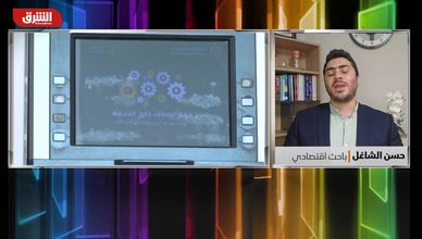 الاتحاد الأوروبي يتحرك لرفع العقوبات.. ومستقبل سوريا ينتظر الحسم السياسي