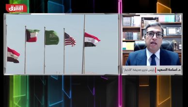 هل ترسم قمة شرم الشيخ ملامح اليوم التالي لغزة؟