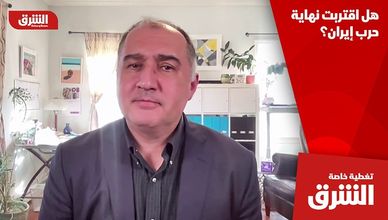 هل اقتربت نهاية حرب إيران؟