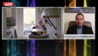 لقاح سرطان واعد… يحفّز المناعة للوقاية والعلاج