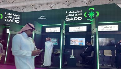 مختبر صناعة الدفاع.. مركز أبحاث لدعم الابتكار والتطوير الدفاعي