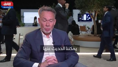 "سيتي جروب": طروحات المنطقة تعزز تنويع المحافظ الاستثمارية