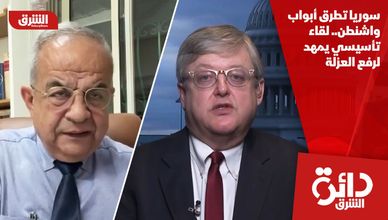 الغموض يسيطر على الاتفاق المرتقب بين أميركا وحماس وإسرائيل
