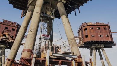 أسرار التحصينات الكبرى