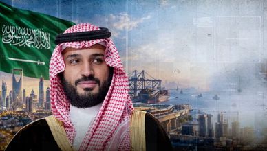 السعودية.. تحركات مكثفة في ملفات المنطقة