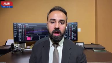 النفط يهبط.. و"تاسي" يخسر نقاطه الحرجة في جلسة حمراء