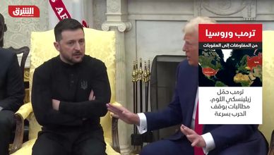 ترمب وروسيا.. من المفاوضات إلى العقوبات