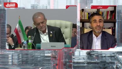 القمة العربية الإسلامية الطارئة ورسائل واشنطن وتل أبيب