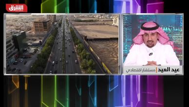 كيف ترسخ السعودية دورها الاقتصادي عبر مبادرة الاستثمار؟
