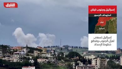 إسرائيل وجنوب لبنان.. استهداف الجسور