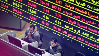ضغوط بيعية على البورصة المصرية.. والأسواق تترقب البيانات الأميركية