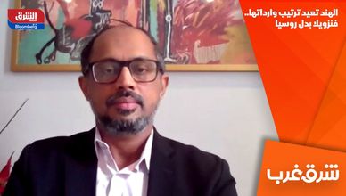 الهند تعيد ترتيب وارداتها.. فنزويلا بدل روسيا