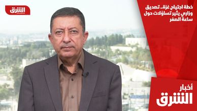خطة اجتياح غزة.. تصديق وزاري يثير تساؤلات حول ساعة الصفر