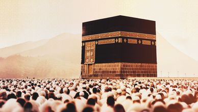 طريق مكة