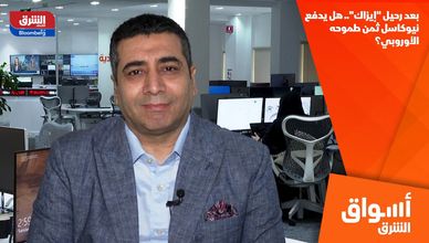 بعد رحيل "إيزاك".. هل يدفع نيوكاسل ثمن طموحه الأوروبي؟