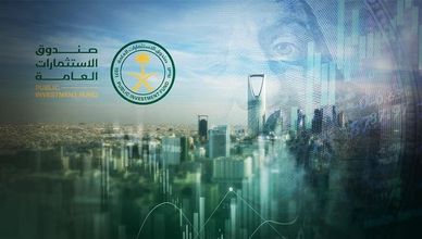 بنك الرياض يحصل على 1.5 مليار دولار.. والسيادي السعودي يتخارج من 9 أسهم أميركية