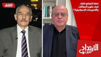 خطط نتنياهو لغزة.. كيف نفهم المواقف والتصريحات الإسرائيلية؟