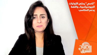 "تاسي" يمتص التوترات الجيوسياسية.. والنفط يدعم المكاسب