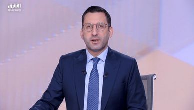 يارديني لـ"الشرق": قوة الاقتصاد ترفع عوائد السندات الأميركية