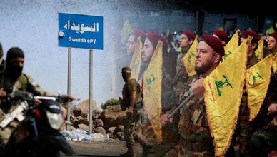 السويداء تطالب بإقليم منفصل.. وحزب الله يجدد تمسكه بالسلاح
