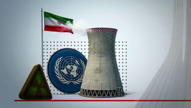 إيران والبرنامج النووي.. القرار الأممي 1737