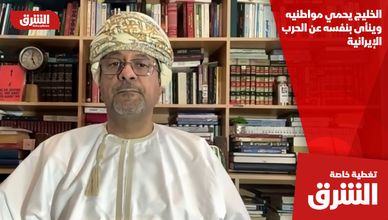 الخليج يحمي مواطنيه وينأى بنفسه عن الحرب الإيرانية