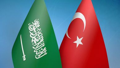السعودية وتركيا.. مسارات التعاون