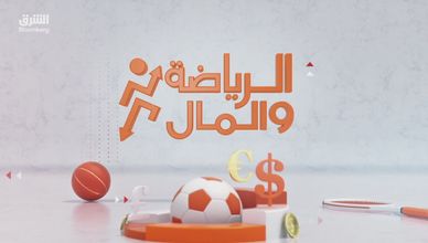 اتحاد الكرة السعودي.. قائمة معتمدة وتحديات المرحلة المقبلة