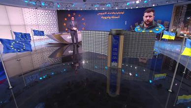 أوكرانيا والاتحاد الأوروبي .. أسئلة وأجوبة