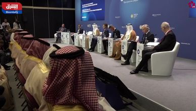 مستقبل سوق النفط يتصدر منتدى سانت بطرسبرج