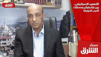 التصعيد الإسرائيلي.. بين غزة ولبنان وحسابات الحرب المؤجلة