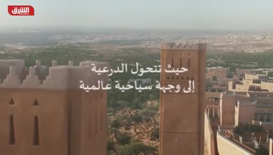 مشروع الدرعية
