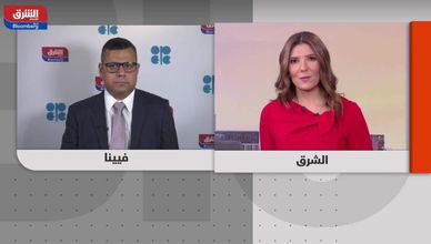 شارما: سعر النفط الحالي يعكس حالة عدم اليقين في الأسواق بخصوص الطلب
