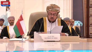كلمة سطلنة عُمان في أعمال القمة الخليجية مع دول آسيا الوسطى