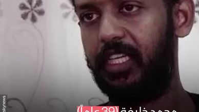 المؤبد لمنتج أفلام داعش