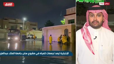 مراسل الشرق: "الوطني للأرصاد" يعلن أن هطول الأمطار في جدة سيتواصل إلى مساء الثلاثاء