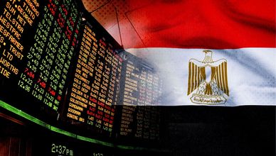 تراجع الأسهم المصرية وسط جني أرباح وترقب للطرح الحكومي