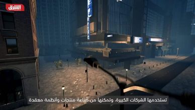 ألمانيا.. اقتصاد السياسات الحكيمة