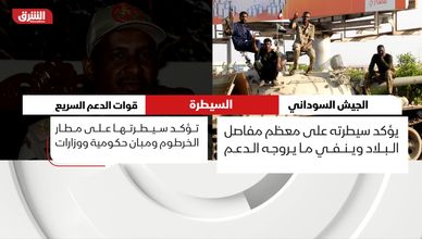 أبرز الملفات الخلافية بين الجيش السوداني وقوات الدعم السريع