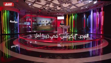 شاهد في حلقة اليوم من ألوان الشرق