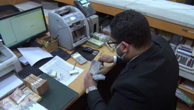 آلان سانديب: لا نتوقع أي تغييرات في سعر الفائدة بمصر