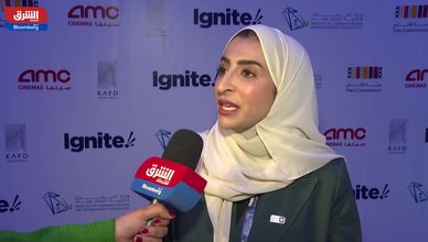 نجلاء النمير: ميزانية برنامج تمويل قطاع الأفلام تقدر بـ 879 مليون ريال