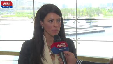 رانيا المشاط: جزء من الاستراتيجية القطرية الجديدة مع البنك الدولي لتمكين القطاع الخاص