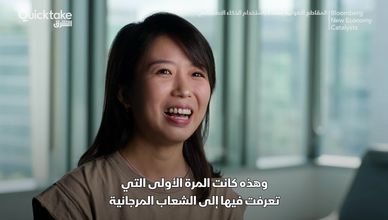 ما علاقة اختفاء الشعاب المرجانية بالأمن الغذائي؟