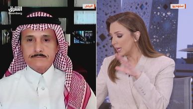 أرامكو ومعادن تؤسسان مشروعًا لاستكشاف النحاس والمعادن