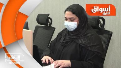 أسواق الشرق 20-12-2021