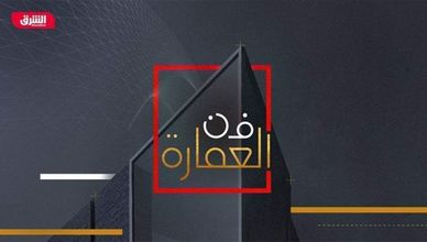 فيلا زي ومكعب فيتال