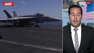 ترمب يتحدث عن نهاية الحرب.. والحشد العسكري يتصاعد