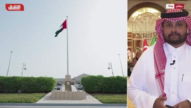 تعزيز التعاون الاستثماري والاقتصادي أبرز أهداف زيارة الرئيس التركي للسعودية